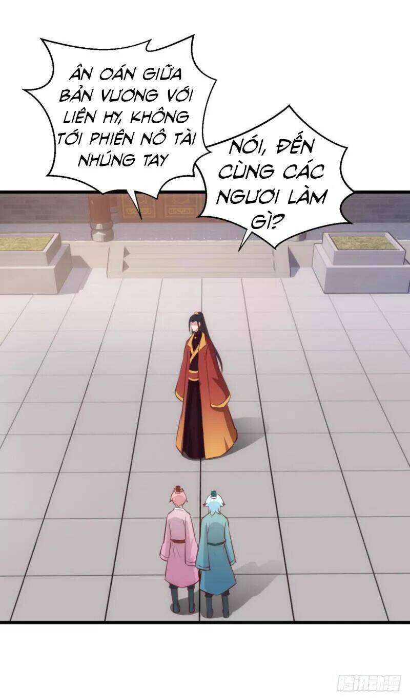 Bẩm Báo Công Chúa ! Chapter 36 - Trang 2