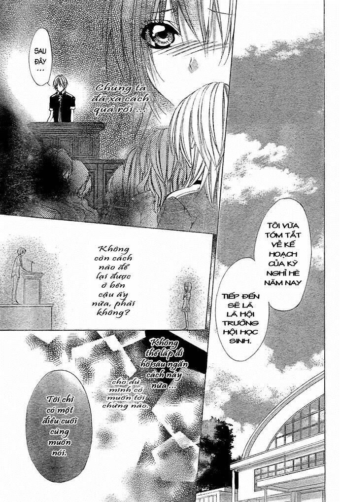 Chàng Hoàng Tử Ích Kỉ - Zenbu Kimi No Mono Chapter 1: One shot - Trang 2