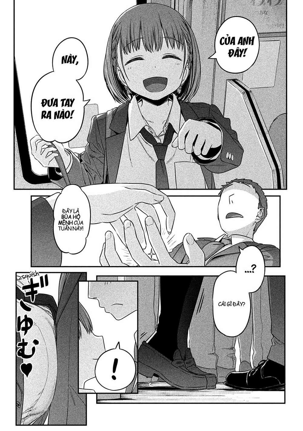 getsuyoubi no tawawa chapter 1: ai-chan (phần 1) - Trang 2