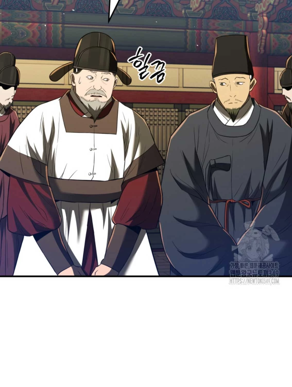 vương triều đen tối: joseon Chapter 54 - Trang 2