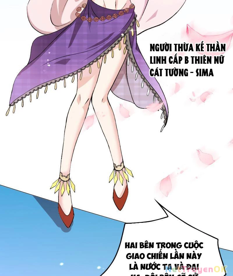 Thần Minh Trở Lại: Ta Có Trong Tay Triệu Vạn Chư Thần! Chapter 15 - Trang 2