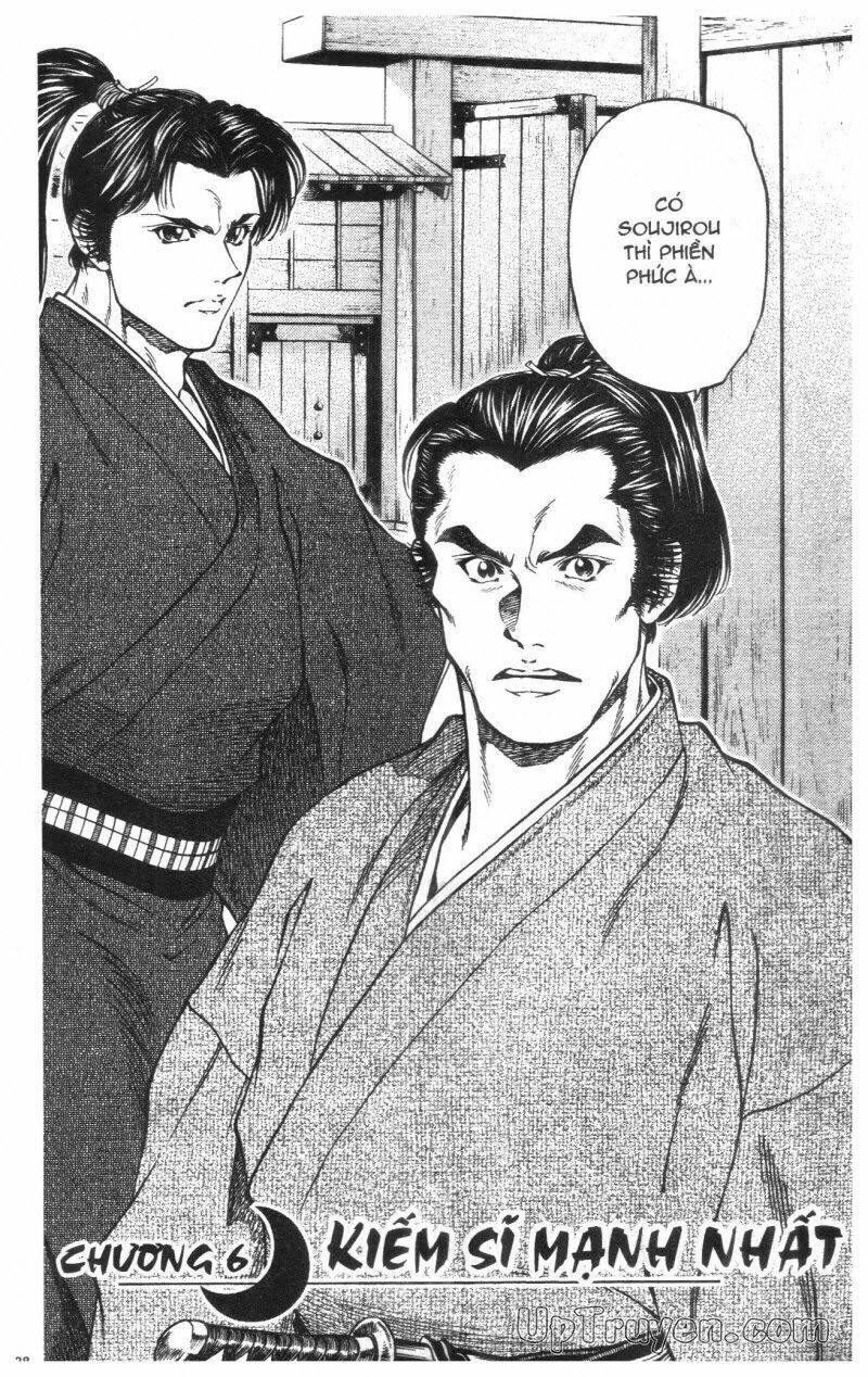 Getsu Seiki - Sayonara Shinsengumi Chapter 1 - Trang 2