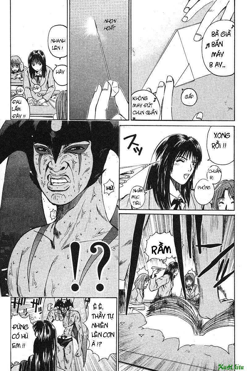 gto - great teacher onizuka chapter 32 - Next chapter 33