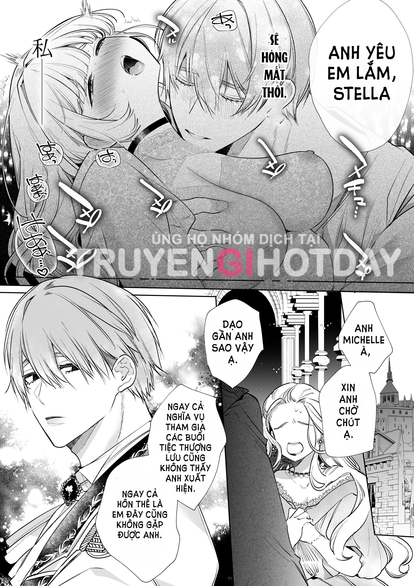 [21+] cô tiểu thư bỏ trốn bị vây hãm trong mật ngọt ân ái - yatomomin - yandere Chap 5.1 - Next 5.1