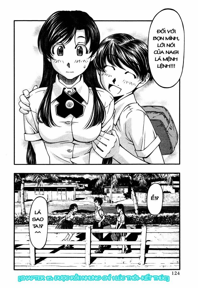 Umi no Misaki Chapter 15 - Trang 2