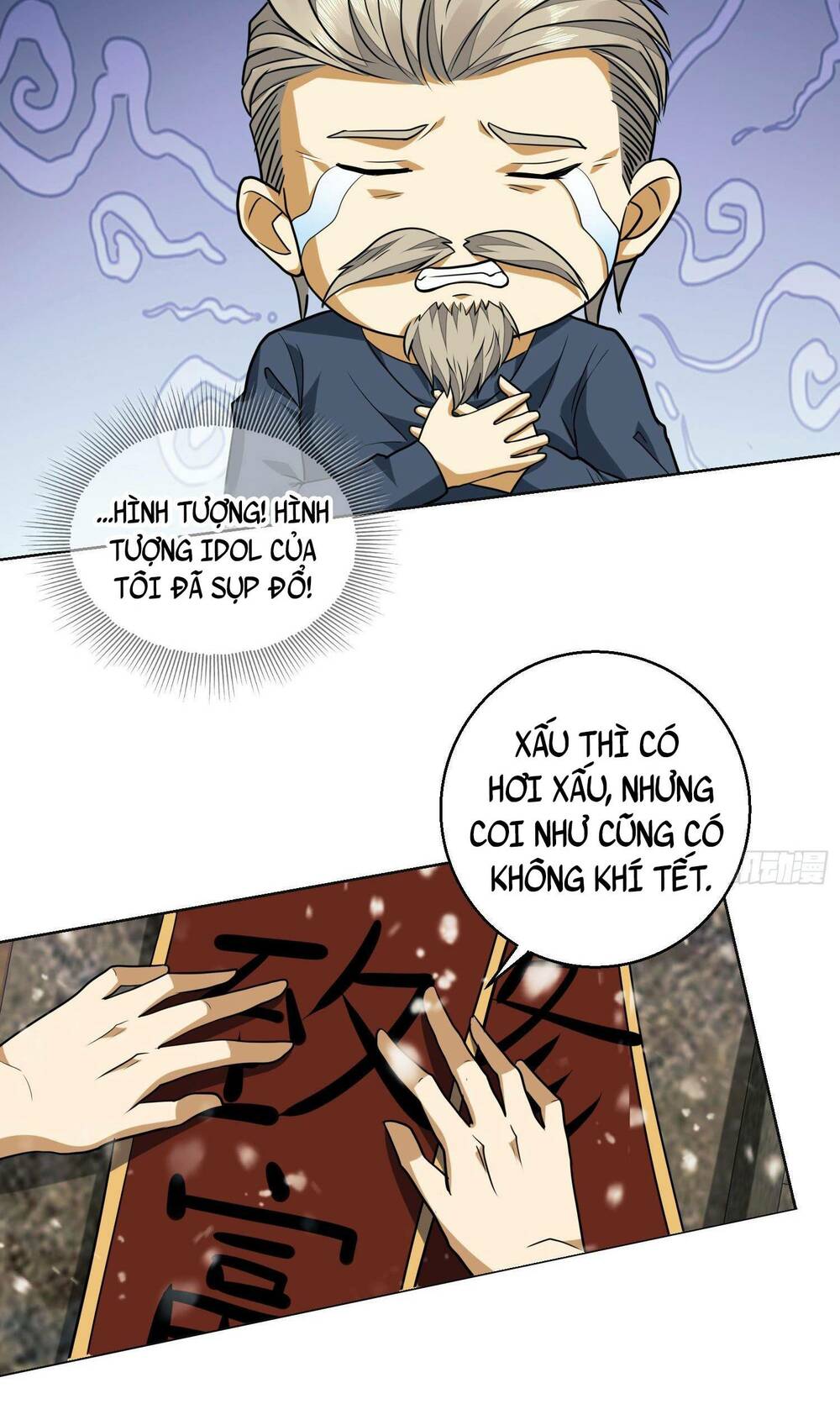 đệ nhất danh sách chapter 109 - Trang 2