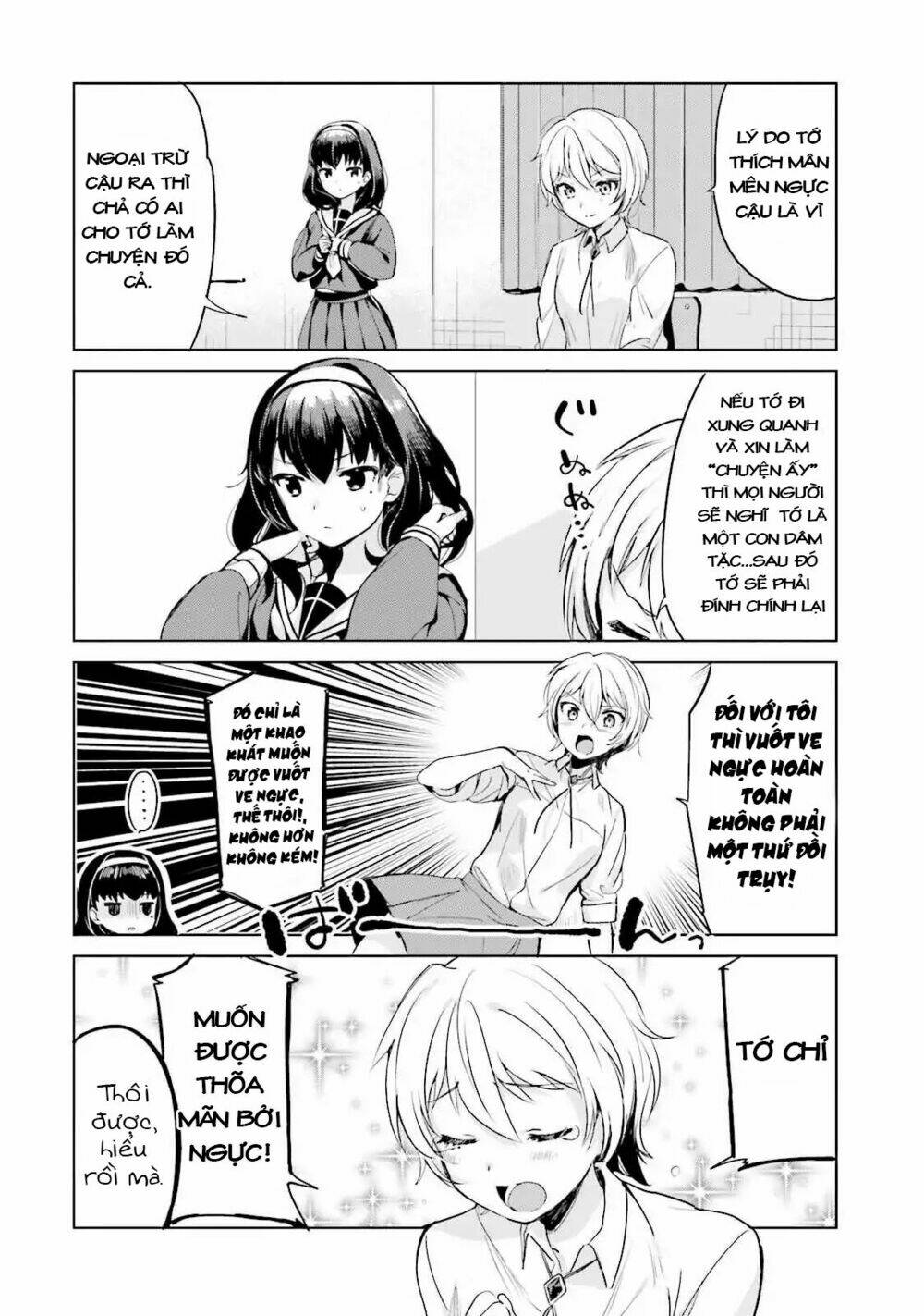 Sekai De Ichiban Oppai Ga Suki! Chapter 0 - Trang 2