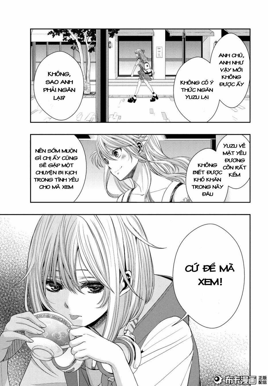 Citrus (Saburouta) Chapter 23 - Next Chapter 24