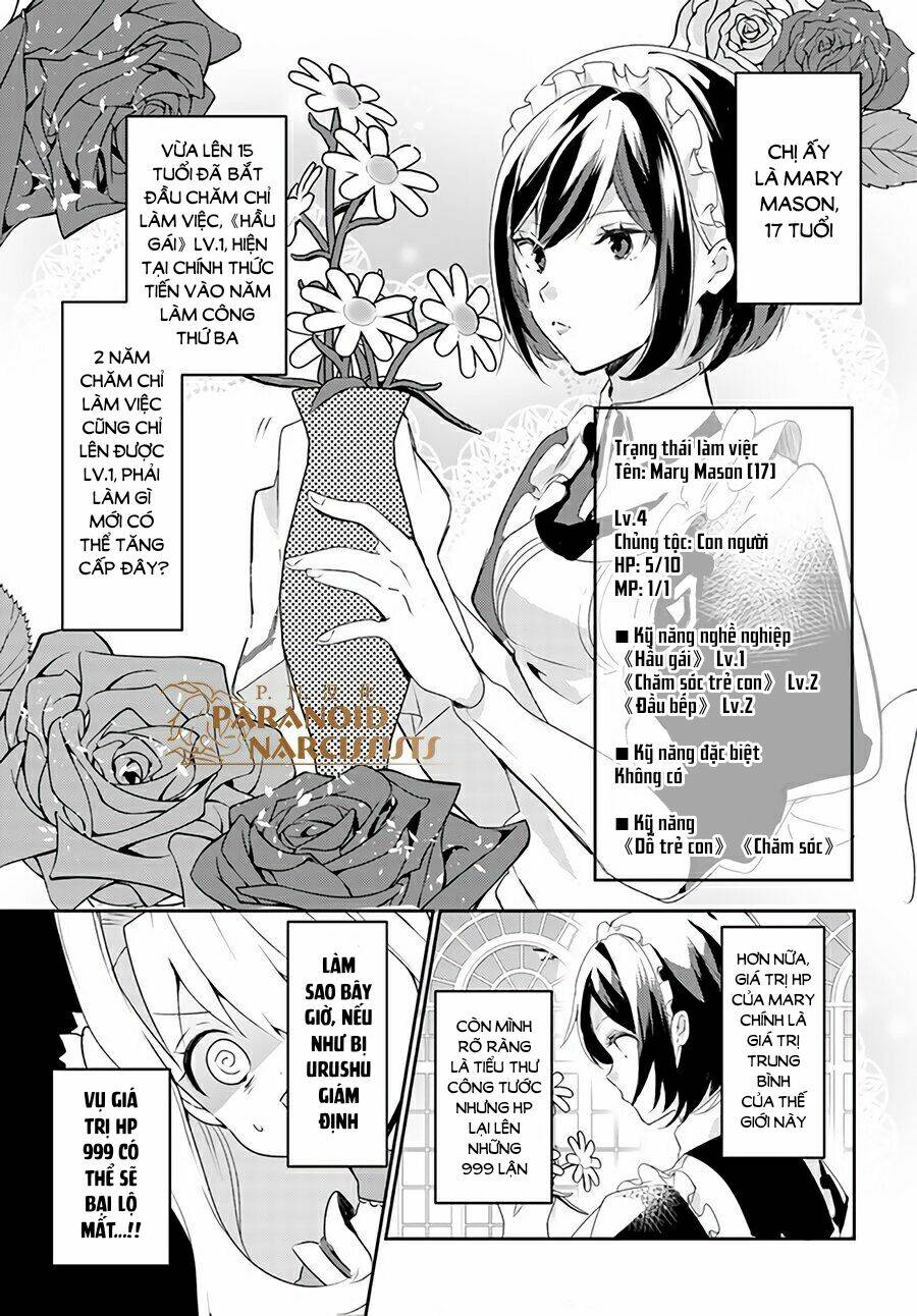 Akuyaku reijou wa, shomin ni totsugitai! ! Chapter 3.3 - Next Chapter 3.4