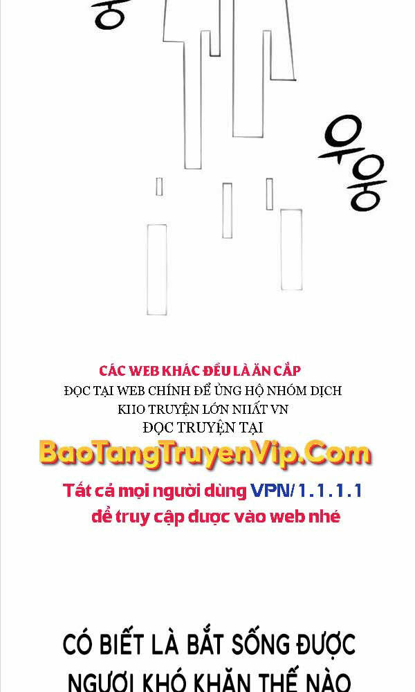 ta từng là tháp vương chapter 4 - Trang 2