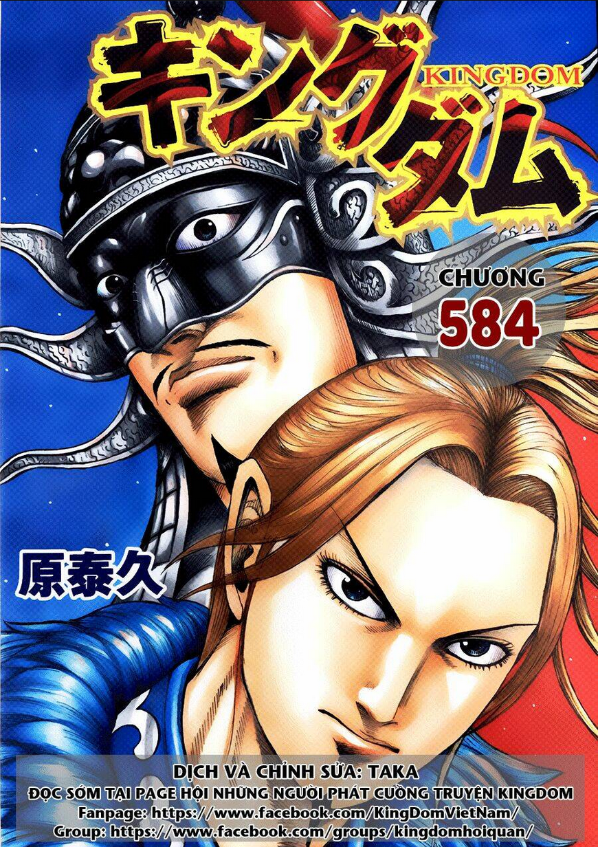 kingdom - vương giả thiên hạ chapter 584 - Next chapter 585