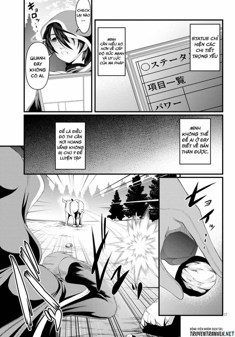 Tensei Inja Wa Hokusoemu Chapter 1 - Trang 2