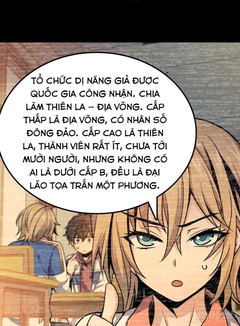 đại vương tha mạng chapter 17 - Next chapter 18