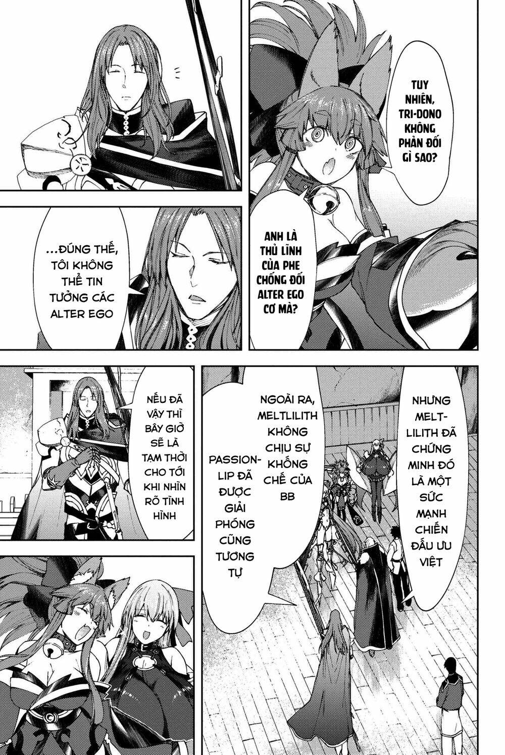 fate/grand order: epic of remnant - se.ra.ph. chapter 21 - Next chapter 22