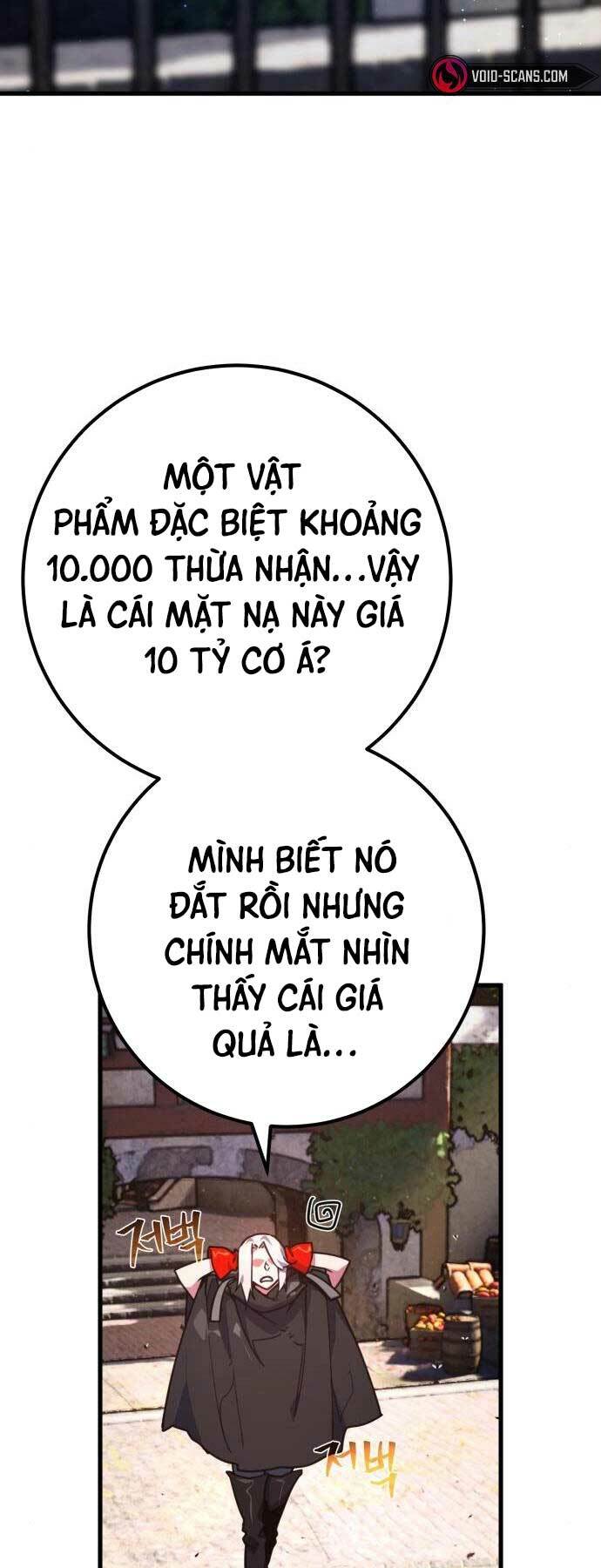 quỷ troll mạnh nhất thế giới chapter 53 - Trang 2