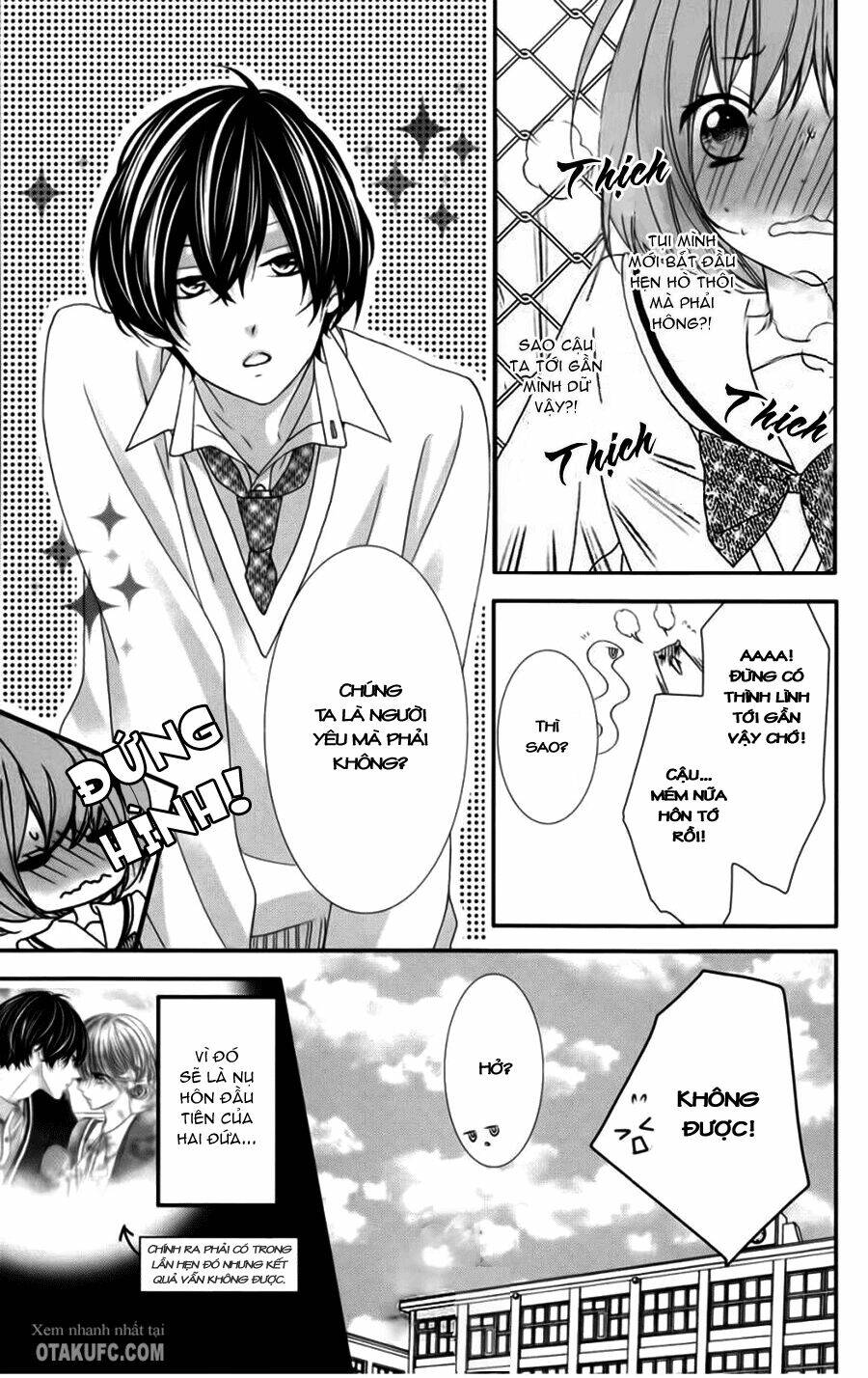 Nishiki-kun no Nasugamama Chapter 5 - Trang 1