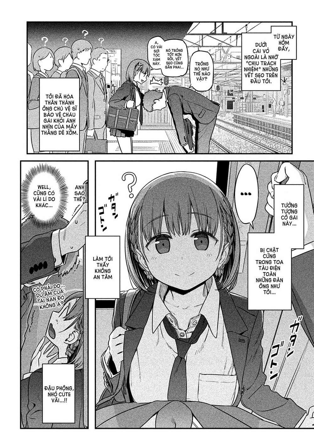 getsuyoubi no tawawa chapter 1: ai-chan (phần 1) - Trang 2