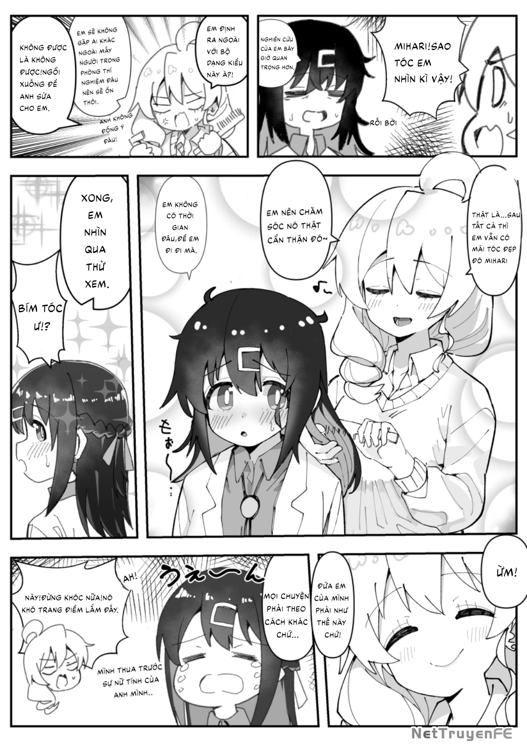 Onii-chan Is Done For! - Highschool ONIMAI (Doujinshi) Chapter 3 - Trang 2