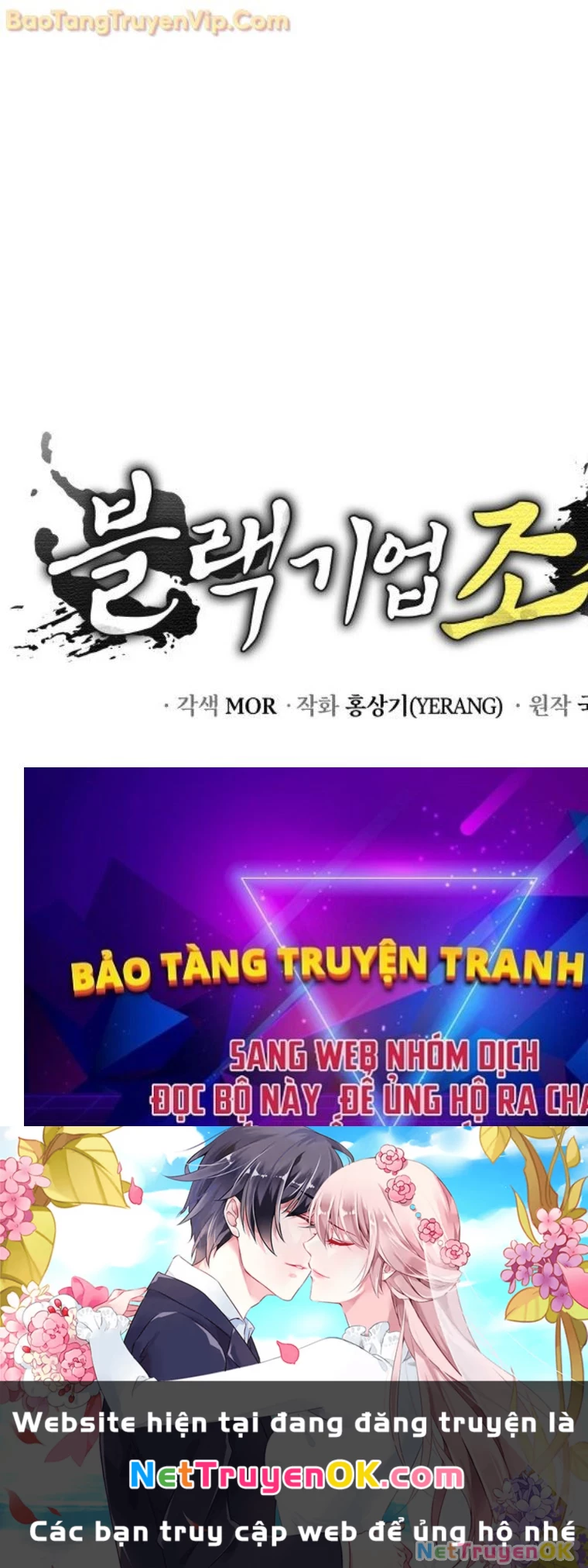 vương triều đen tối: joseon Chapter 72 - Trang 2