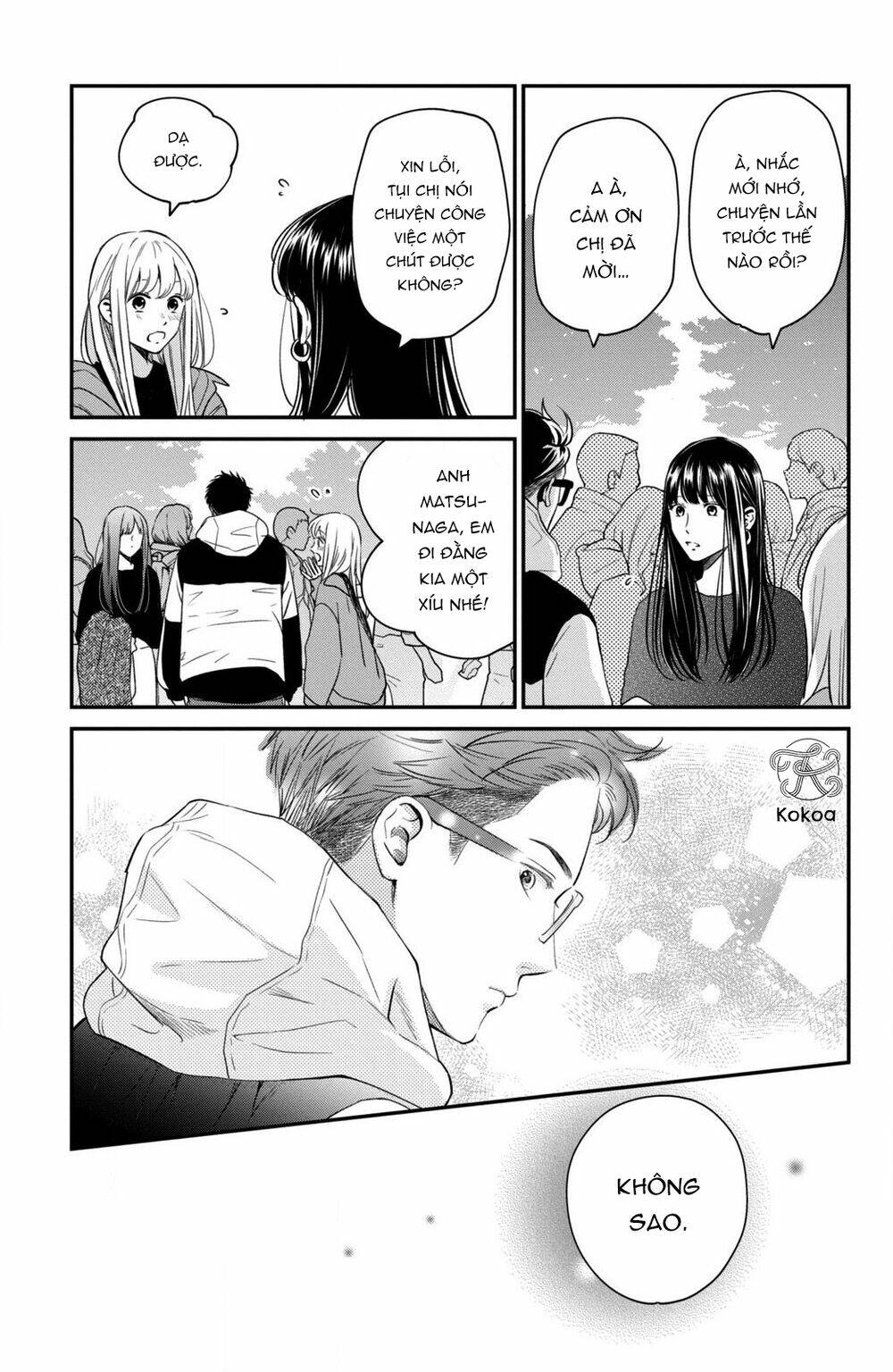 Living no Matsunaga-san Chapter 33 - Trang 2