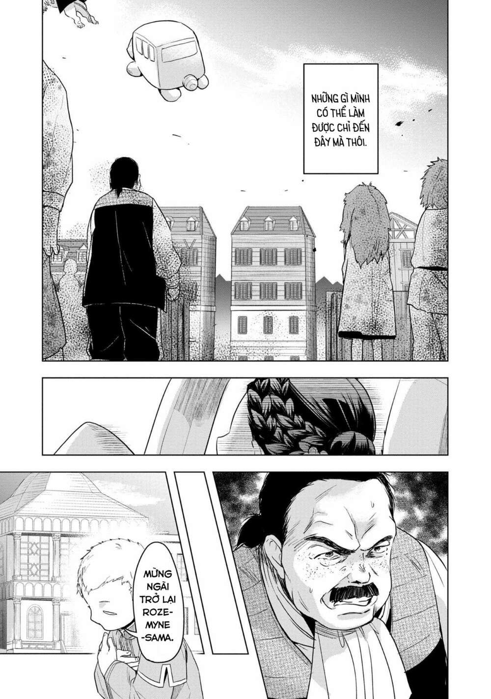 honzuki no gekokujou : dai 3-bu ryouchi ni hon o hirogeyou ! chapter 24: các cô nhi ở hasse - Trang 2