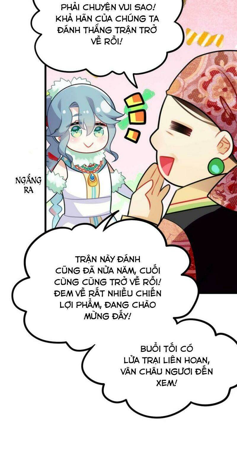 công chúa hòa thân lần này không tốt! Chapter 2 - Trang 2