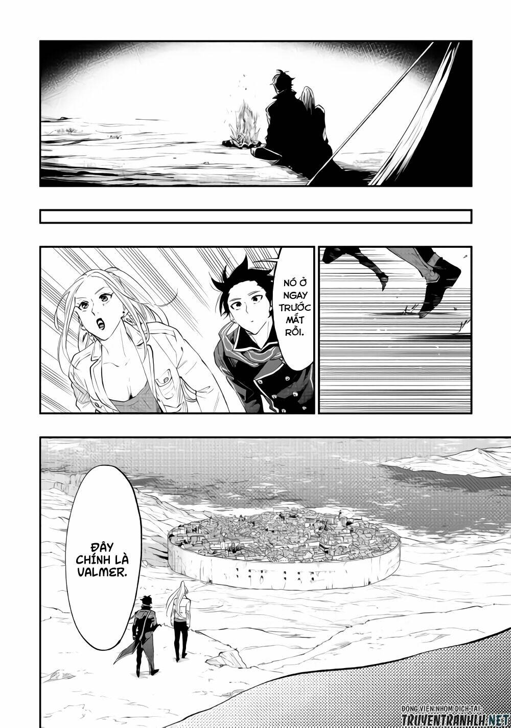 the new gate chapter 46 - Trang 2