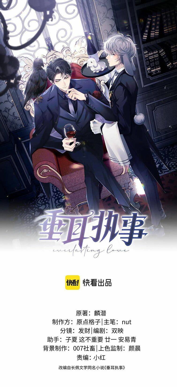 chấp sự thỏ cụp tai chapter 22 - Next chapter 23