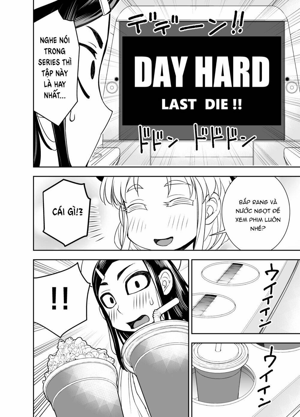 tadokoro-san chapter 43: ~50 - Trang 2