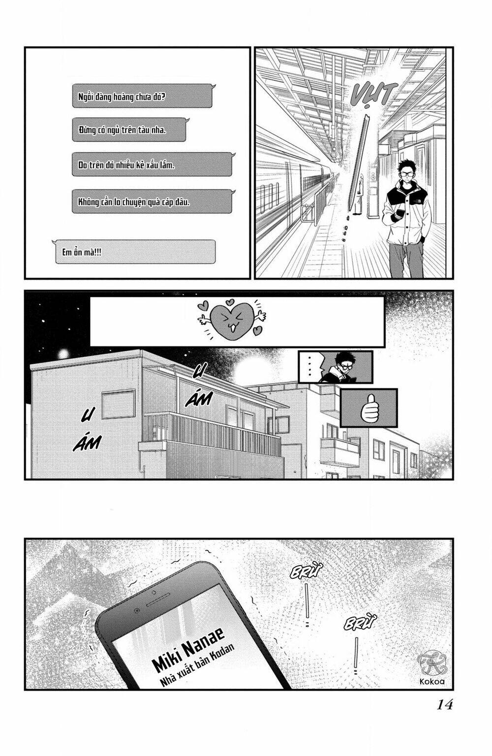 Living no Matsunaga-san Chapter 33 - Trang 2