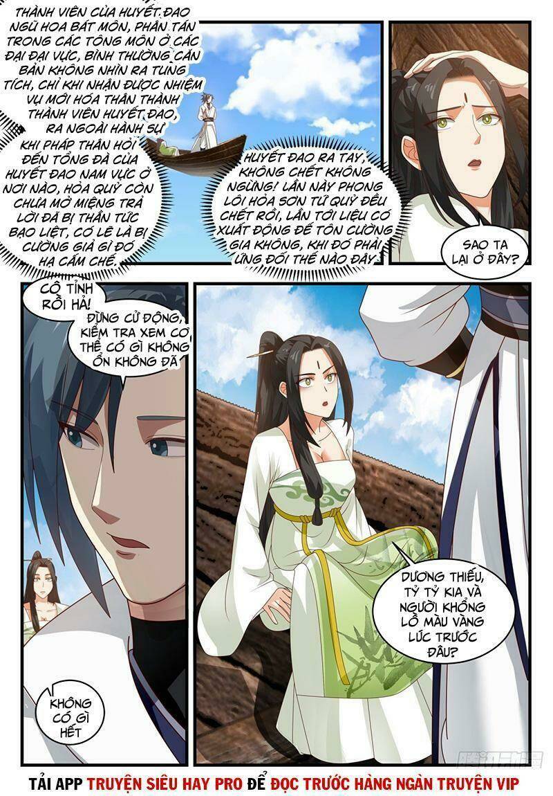 võ luyện đỉnh phong Chapter 1800 - Trang 2