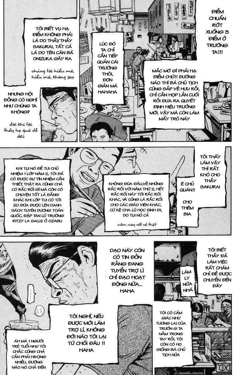 gto - great teacher onizuka chapter 75 - Next chapter 76