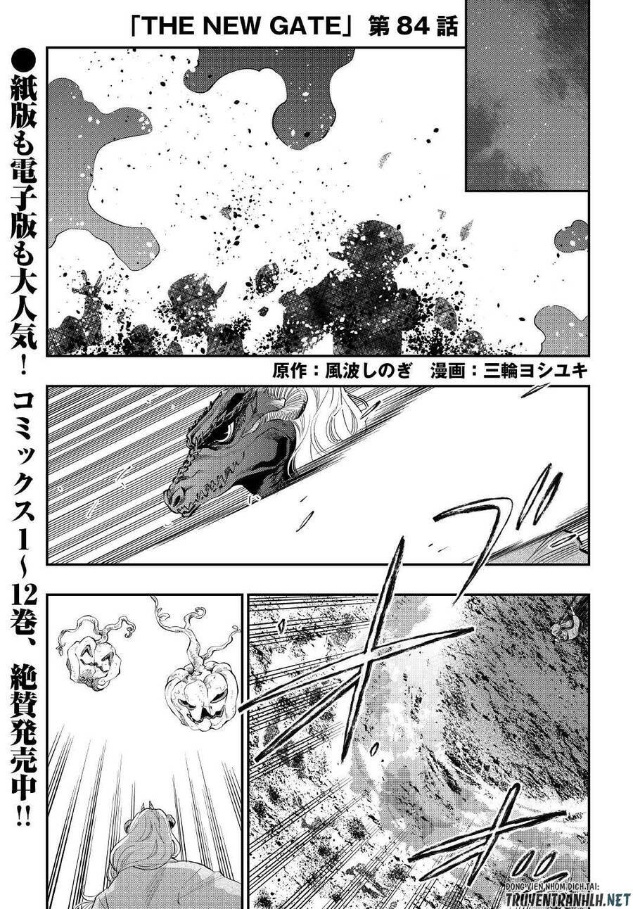 the new gate chapter 84 - Trang 2