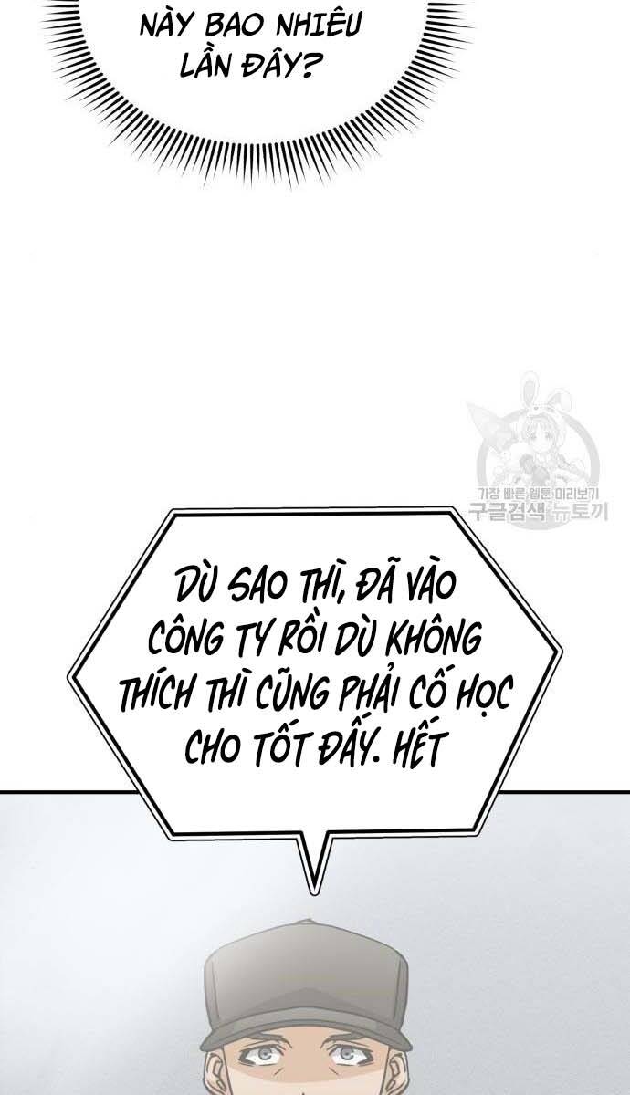 thiên tài của dòng dõi độc nhất vô nhị chapter 14 - Trang 2