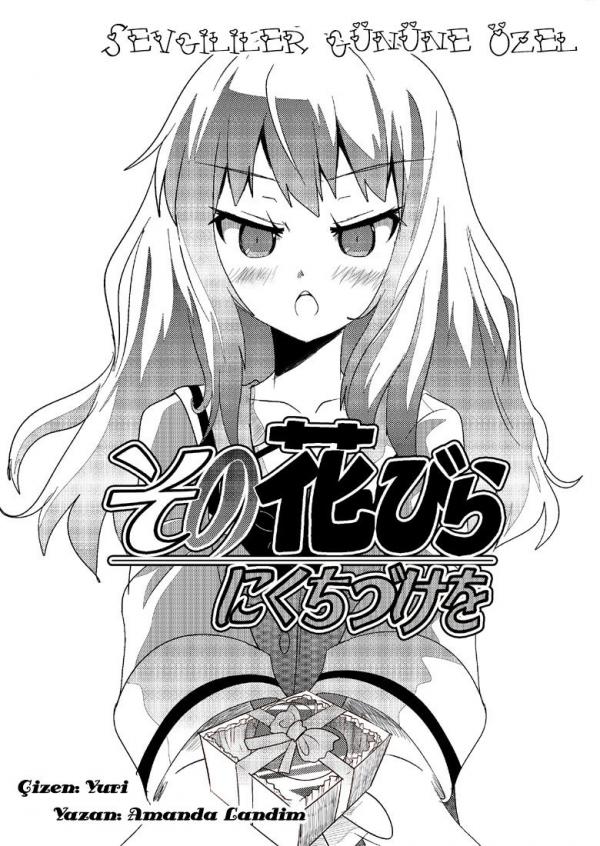 Sono Hanabira ni Kuchizuke wo - Valentine's Edition (Doujinshi)